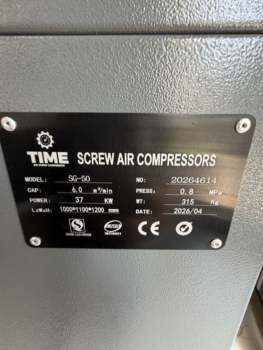 Компрессор винтовой TIME-SG-50.   37kw