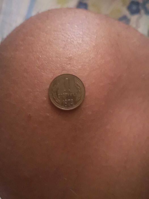 Монети от 1947 за повече интерес на тел