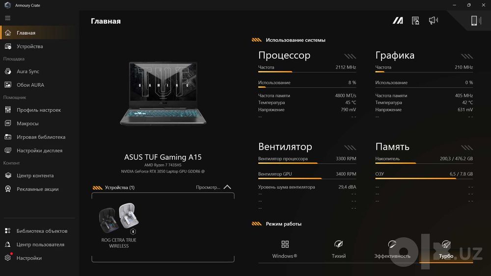 Noutbuk Asus tuf gaming a15