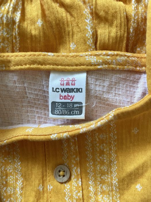 Двойка на лето девочке