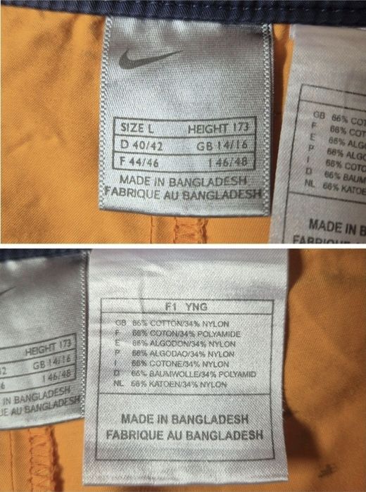 Pantaloni Sport Nike NSW Tech, Bumbac Și Poliamidă, Damă - L