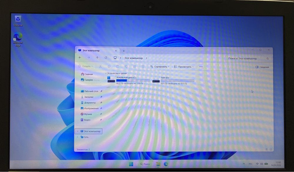 Ноутбук Acer Aspire 7 A715-72G