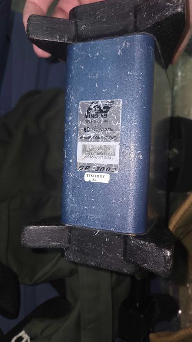 Металотърсач Minelab GP3000