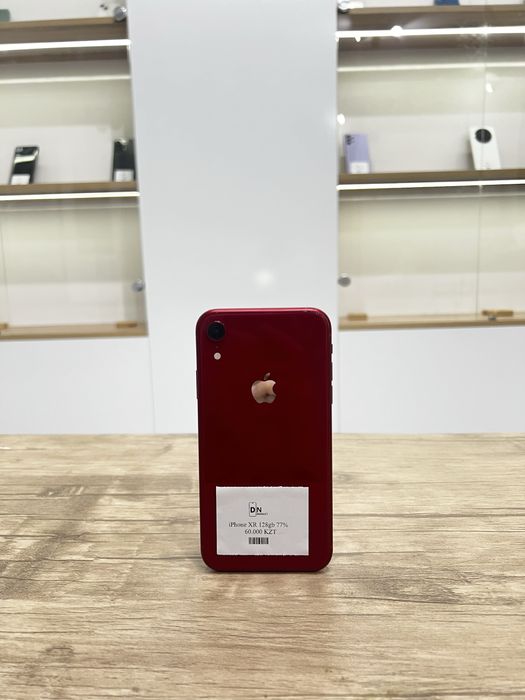 Iphone XR (128gb)