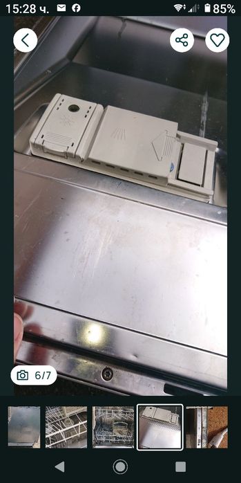 Съдомиялна машина за пълно вграждане Siemens S9VT1S