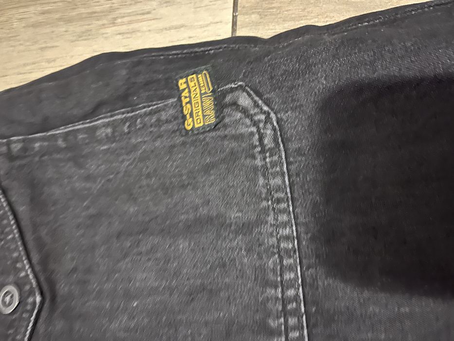 Дамски дънки g-star