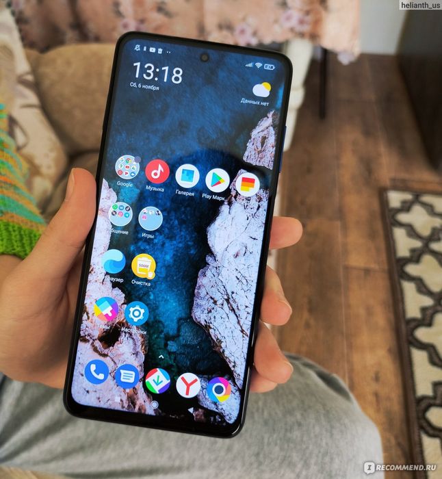 Poco X3 pro sotiladi