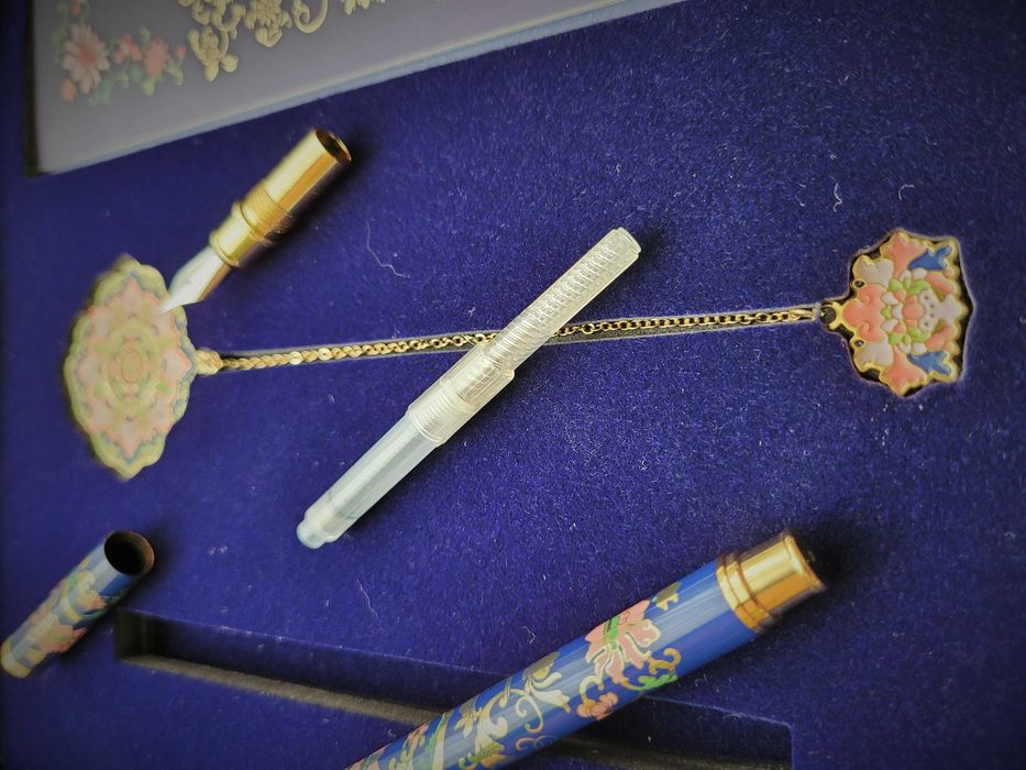 Stilou+Agenda Traditional China