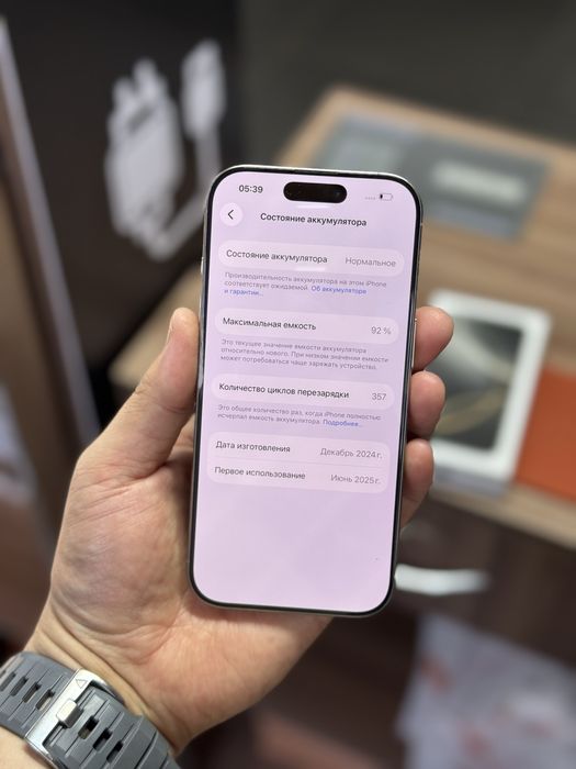 iPhone 16 Pro / 128Gb / 92% / в идеале
