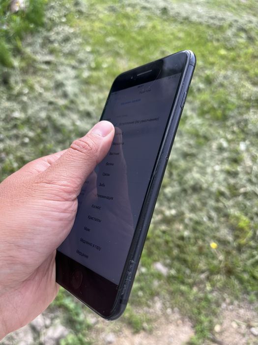 Iphone 7 plus 128 GB