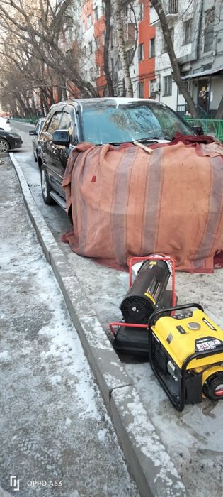 Отогрев авто қыздырамыз