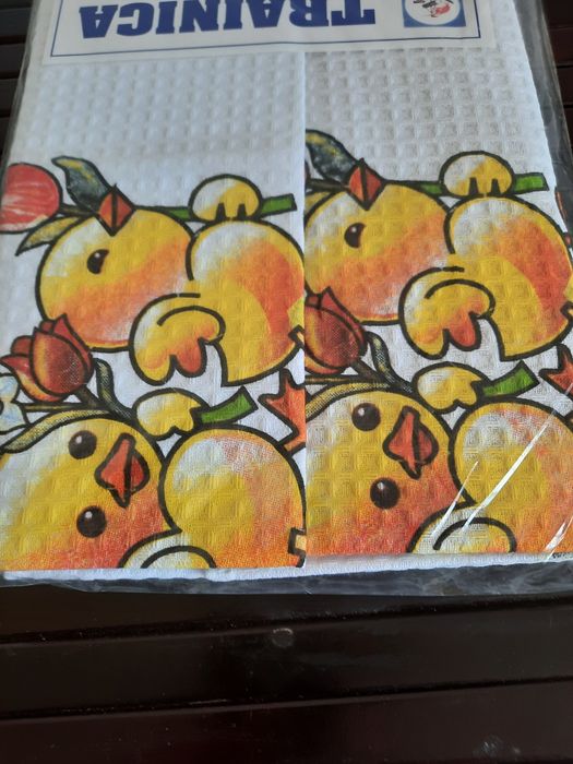 Set prosoape de bucătărie Trainica