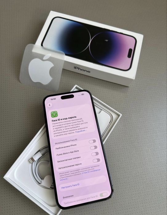 IPhone 14 Pro Max (128 gb) 89%