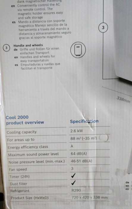 Bosch Cool 2000 мобилен климатик - 3 режима Охлаждане до 35 m² 88 m³