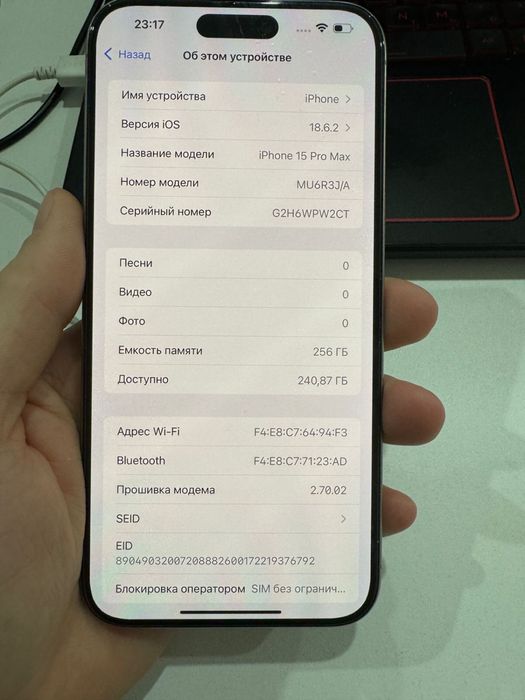 Iphone 15 pro max 256 gb Titanium