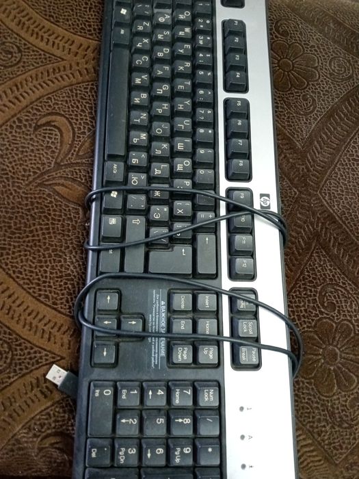 Клавиатура от комьютора.