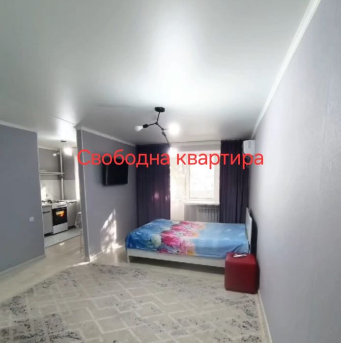 Сдется 1 ком .квартира