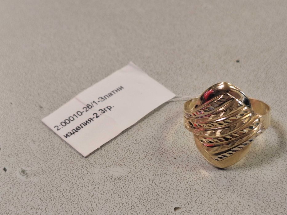 Златен пръстен 2,30гр