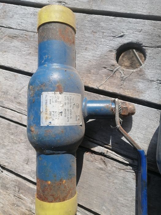 Продам кран.цена за один