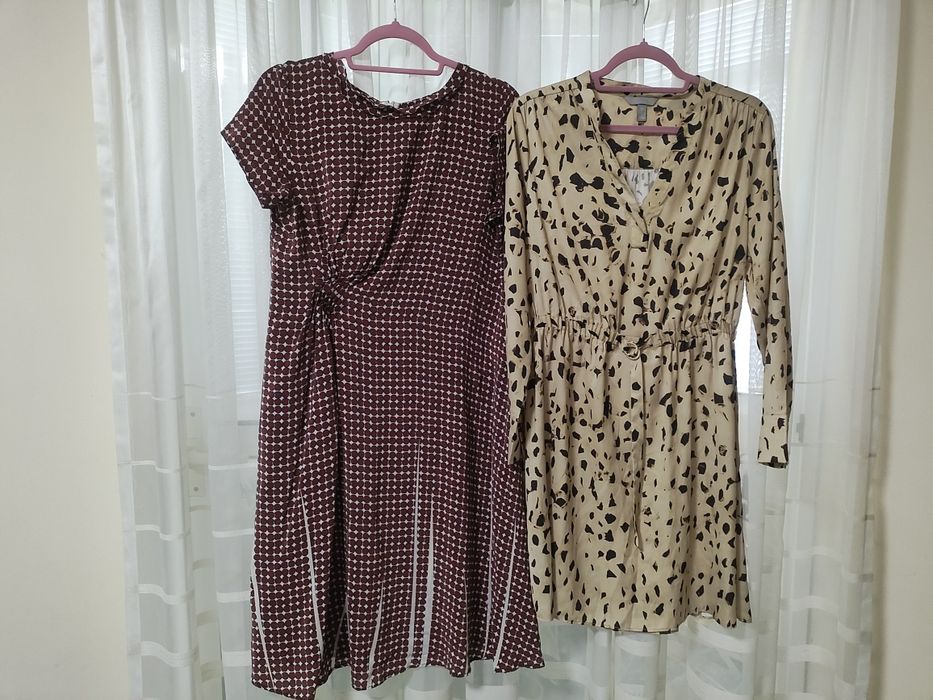 Дамски Сетове  Pamela,MaxMara..