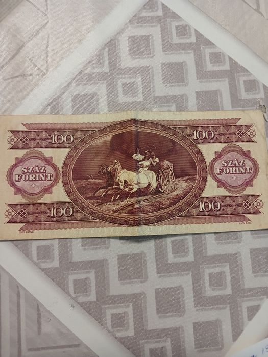 Стара Унгарска Банкнота