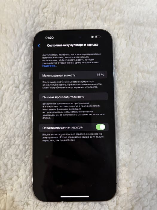 Iphone 14 PRO MAX 256 гб 86% акб