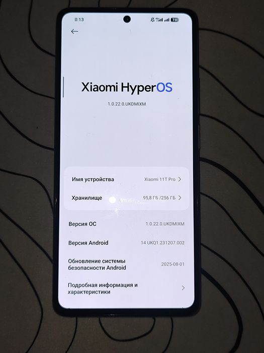 Xiaomi 11t pro 12/256