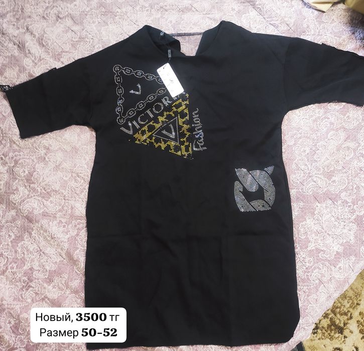 Женская одежда новая