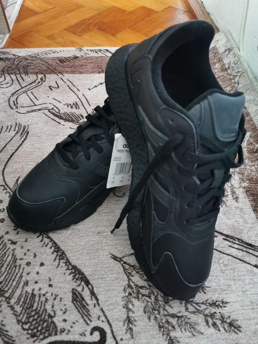 Adidași Adidas Ultraboost Tresc