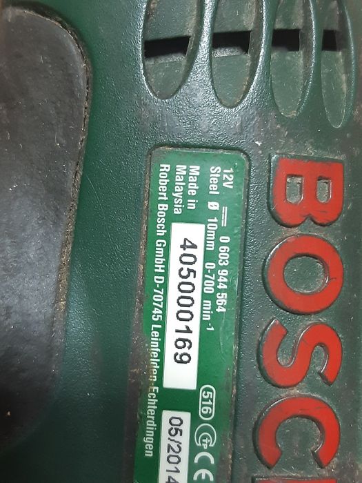 Шуруповерт Bosch оригинал