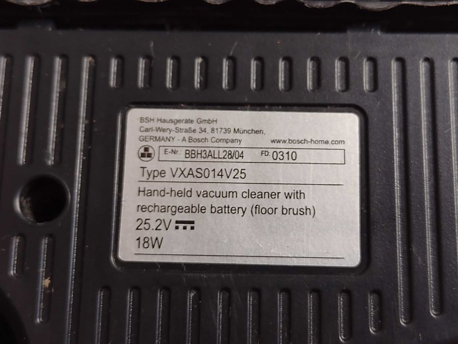 Bosch Flexxo 4 2gen четкаща глава