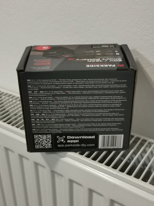 Baterie de 12Ah Parkside 20V cu bon acumulator