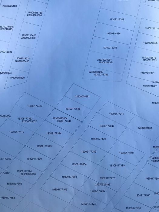 Продается земельный участок