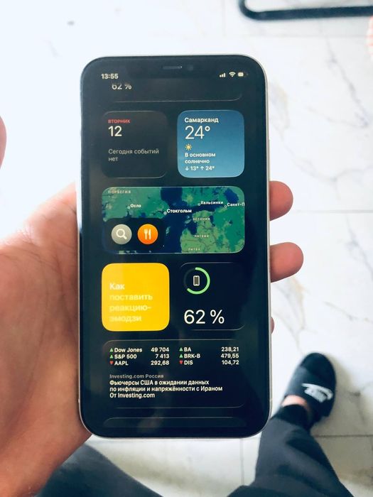 Iphone 11 holati yaxwi hamma narsasi radnoy
