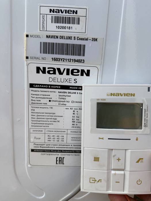 navien deluxe s 20k
