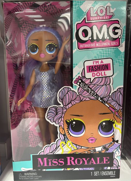 Кукла L.O.L. Surprise