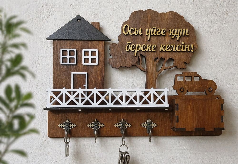 Ключницы настенные в прихожую.