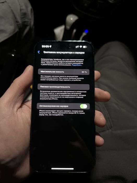 iPhone 14 promax 128gb