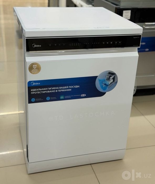 Посудомоечная машина Midea Ai inverter