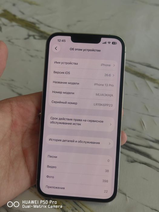 Iphone 13 pro 128gb