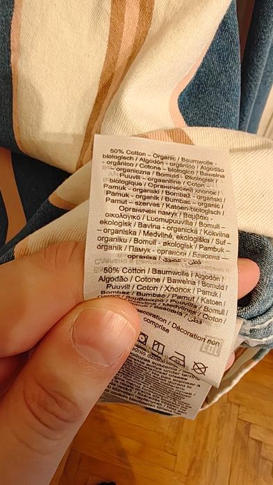 Camasa denim crem/bej Selected Homme - barbati Marimea M