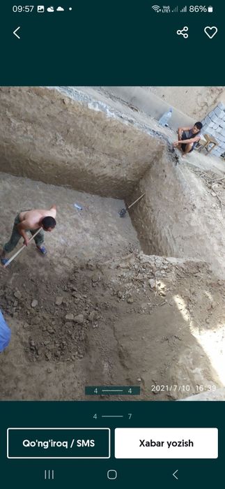 Ура тиранше казиш хизматлари