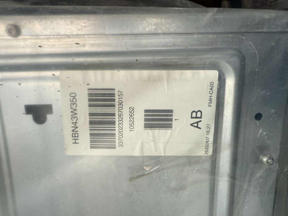 Продам духовой шкаф