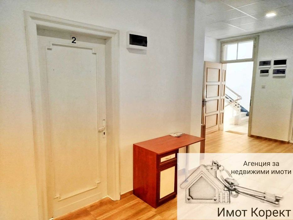 Дава се под наем Офис в Асеновград - 15 кв.м за 150 € - Снимка #1