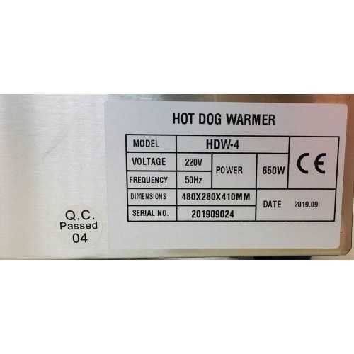 ПРОМО! Професионална Машина за хотдог Уред Хот-дог хот дог шиш