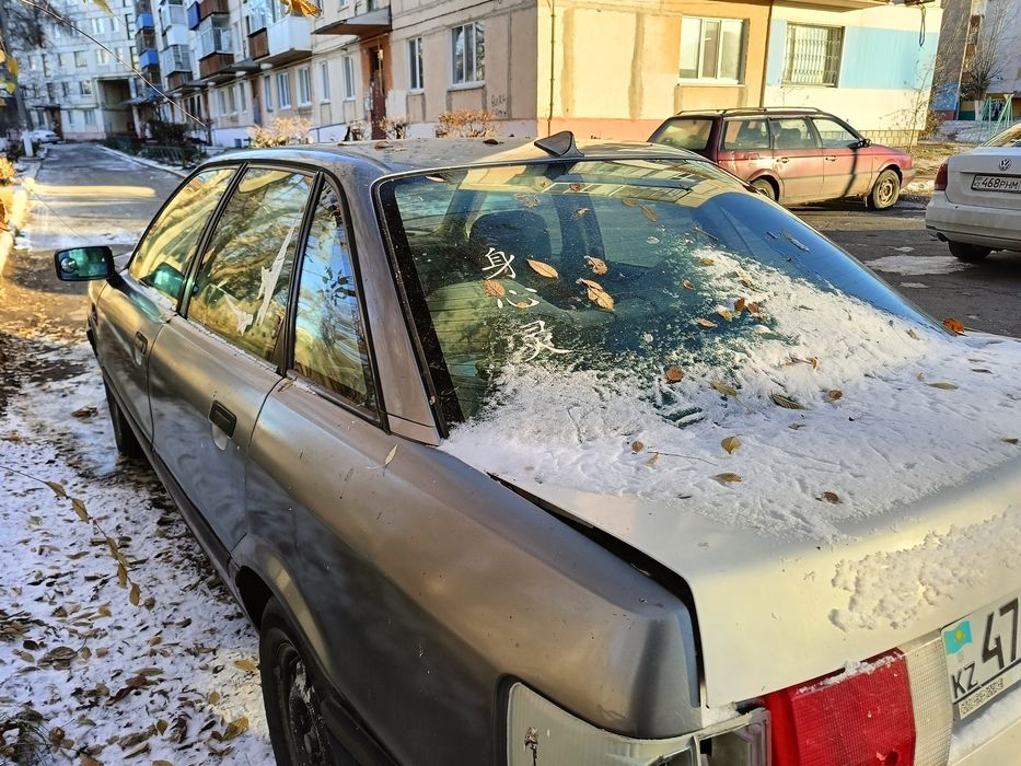 Продам машину Ауди