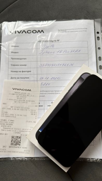 Iphone 16 pro max 256GB
