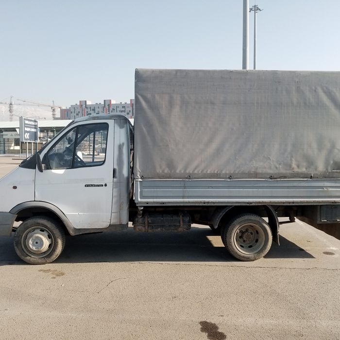 Доставка не дорого