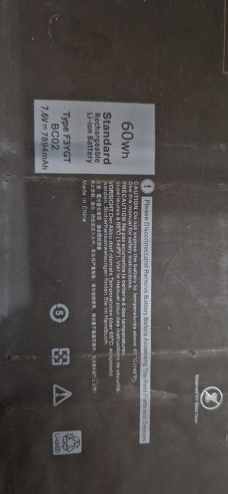 Baterii pentru laptop