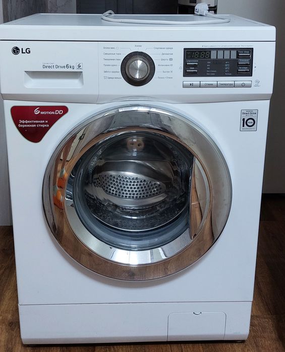 Продам стиральную машину LG